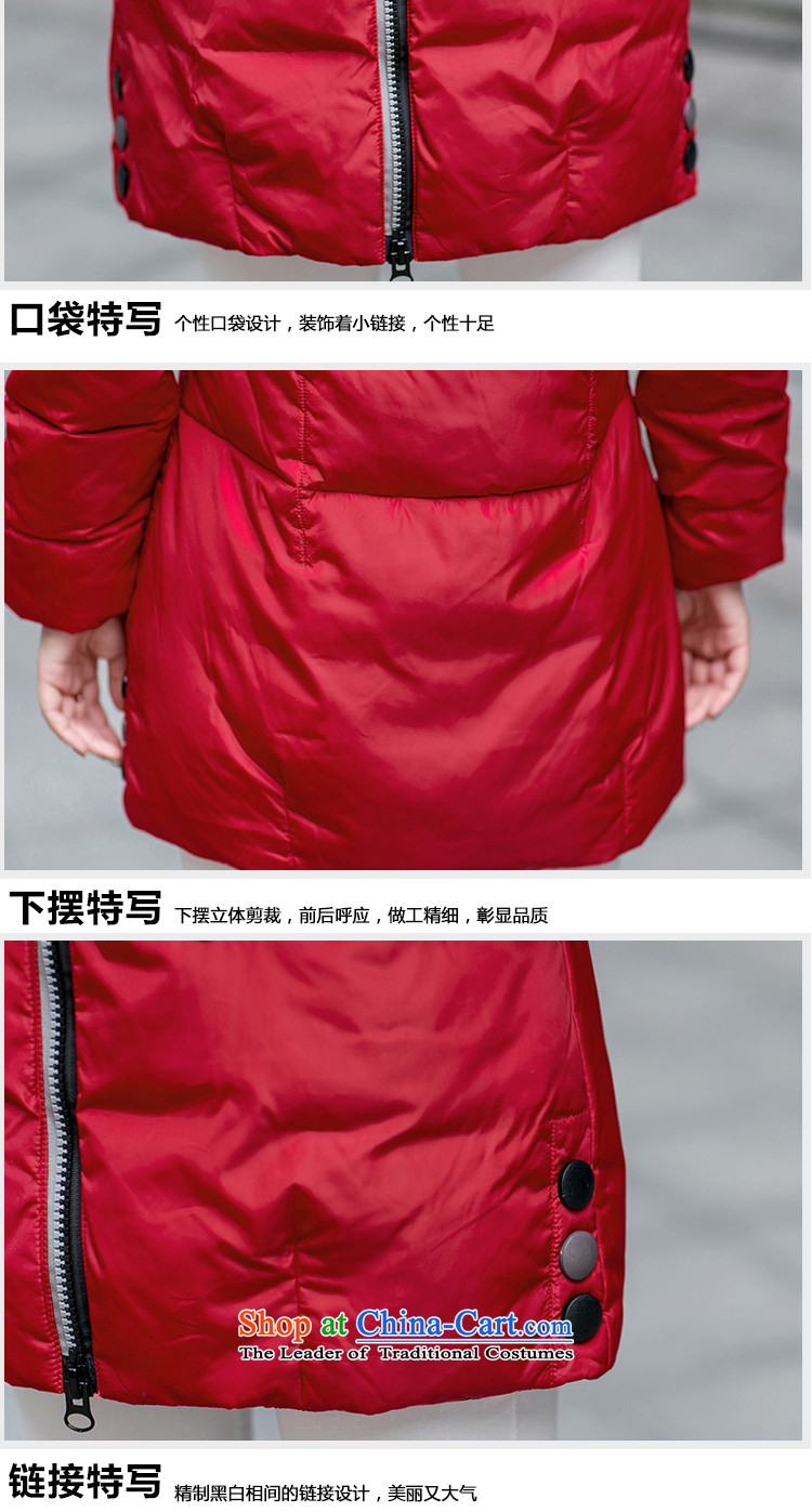 In accordance with the perfect winter 2015 New Fat MM to xl loose video in thin long nagymaros collar down female Y327 thick red XXXL picture, prices, brand platters! The elections are supplied in the national character of distribution, so action, buy now enjoy more preferential! As soon as possible.