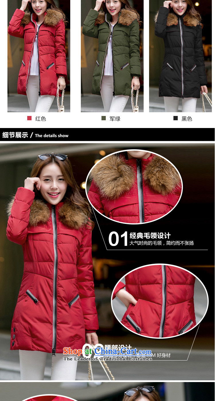 In accordance with the perfect winter 2015 New Fat MM to xl loose video in thin long nagymaros collar down female Y327 thick red XXXL picture, prices, brand platters! The elections are supplied in the national character of distribution, so action, buy now enjoy more preferential! As soon as possible.