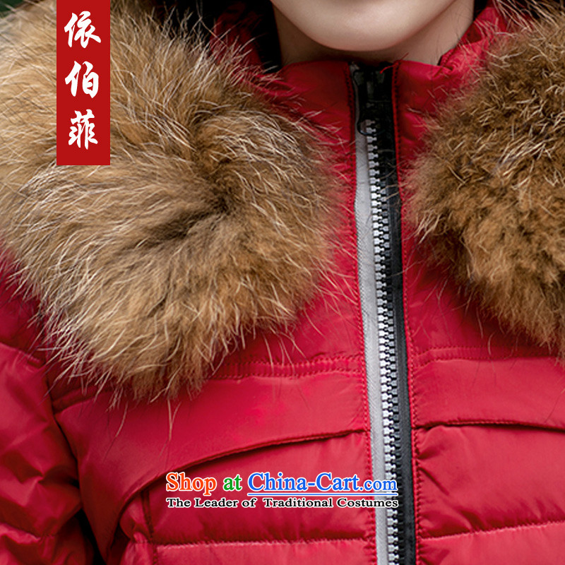 In accordance with the perfect winter 2015 New Fat MM to xl loose video in thin long nagymaros collar down female Y327 thick red XXXL, according to perfect (yibofei) , , , shopping on the Internet