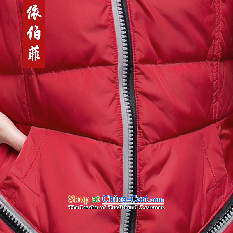 In accordance with the perfect winter 2015 New Fat MM to xl loose video in thin long nagymaros collar down female Y327 thick red XXXL, according to perfect (yibofei) , , , shopping on the Internet