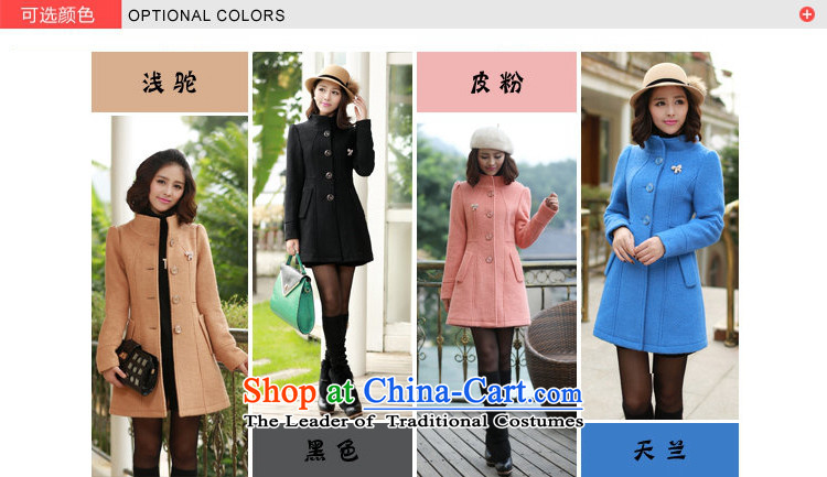 The original days Sang-mi 2014 Winter Korean fashion, Sau San long coats female CD81A0LT201 gross? Pierre toner XL Photo, prices, brand platters! The elections are supplied in the national character of distribution, so action, buy now enjoy more preferential! As soon as possible.