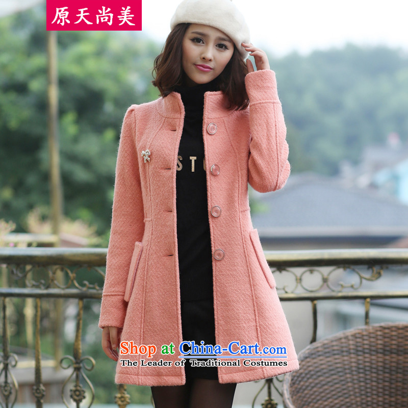 The original days Sang-mi 2014 Winter Korean fashion, Sau San long coats female CD81A0LT201 gross? Pierre toner XL