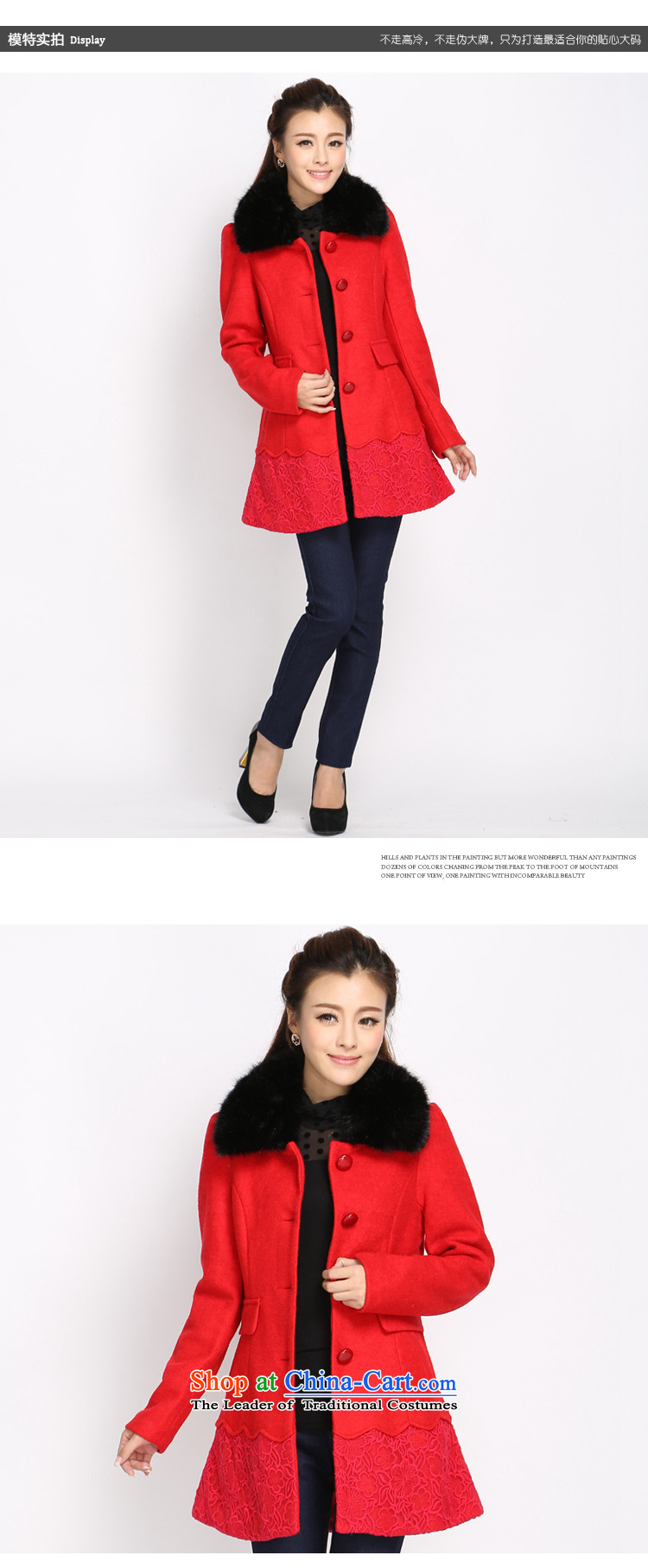 Luo Shani Flower Code women's gross? mm thick winter jackets to increase video thin thick a wool coat female thick sister 5032 stunning red 5XL pictures, coat thin graphics price, brand platters! The elections are supplied in the national character of distribution, so action, buy now enjoy more preferential! As soon as possible.