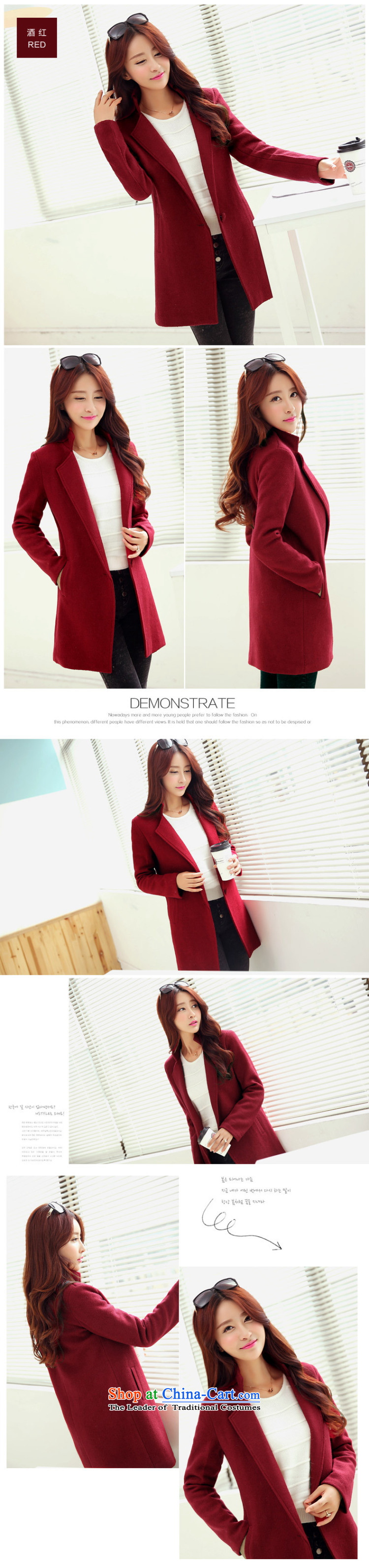 The world of the Hyatt Women Kam in long thin coat temperament Sau San video OL commuter wine red cloak elegant Korea gross? Edition windbreaker suit beige M picture, prices, brand platters! The elections are supplied in the national character of distribution, so action, buy now enjoy more preferential! As soon as possible.