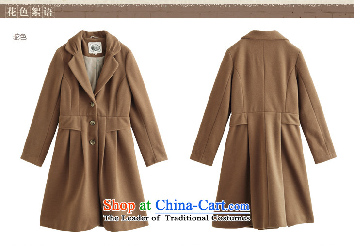 Athena Chu Cayman Women 2014 winter clothing suit for simple long hair a jacket 8343200139 and color pictures, prices, S brand platters! The elections are supplied in the national character of distribution, so action, buy now enjoy more preferential! As soon as possible.