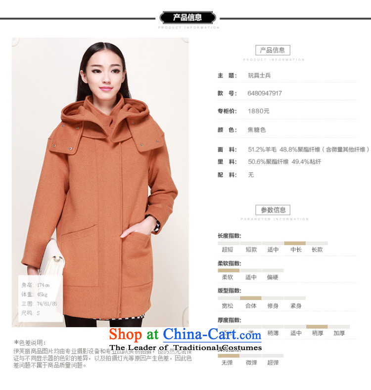 Of the 2015 autumn and winter, the new Korean fleece long collar jacket coat 6480947917 gross? caramel S picture, prices, brand platters! The elections are supplied in the national character of distribution, so action, buy now enjoy more preferential! As soon as possible.
