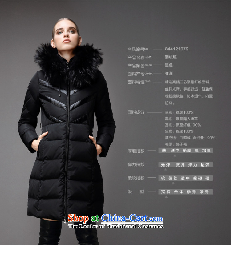 The former Yugoslavia Mak large high-end women 2015 Autumn replacing the new mm thick temperament loose downcoat 844121079 long-sleeved black 4XL Photo, prices, brand platters! The elections are supplied in the national character of distribution, so action, buy now enjoy more preferential! As soon as possible.