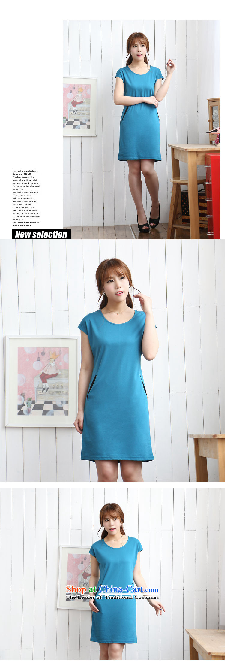 Luo Shani Flower Code women's summer thick, Hin thin, dresses thick sister to XL 7722 skirt light blue 3XL picture, prices, brand platters! The elections are supplied in the national character of distribution, so action, buy now enjoy more preferential! As soon as possible.