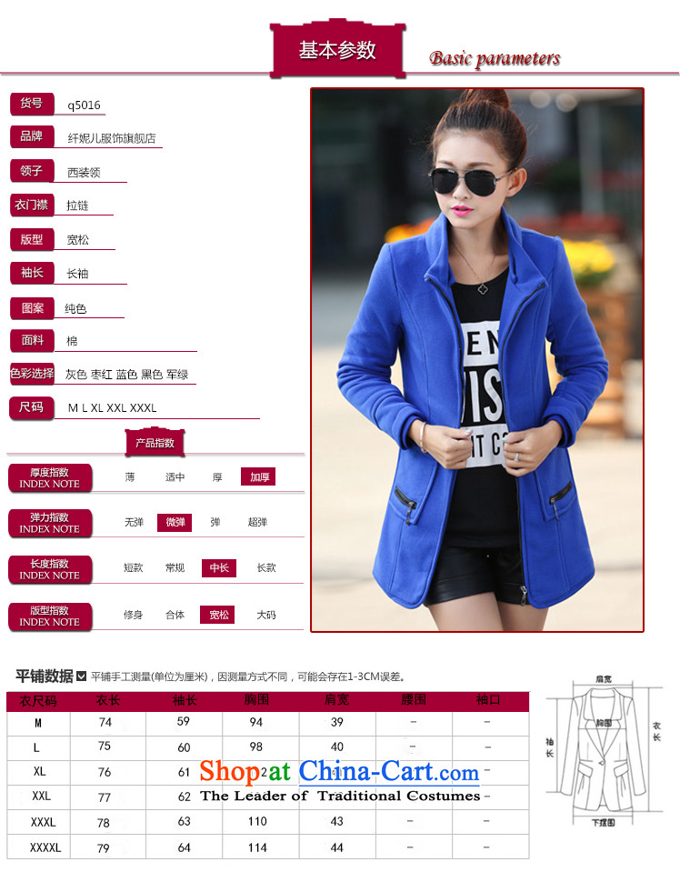 In the former Yugoslavia and the 2014 autumn and winter Connie new Korean female stitching thick MM to xl with cap. Chang Wei jacket q5016 bourdeaux XL Photo, prices, brand platters! The elections are supplied in the national character of distribution, so action, buy now enjoy more preferential! As soon as possible.