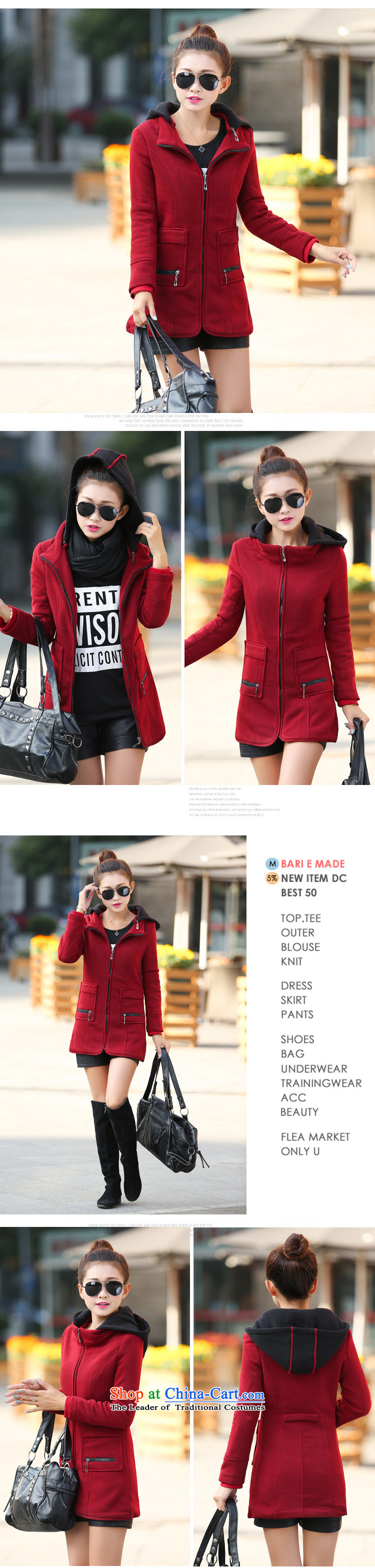 In the former Yugoslavia and the 2014 autumn and winter Connie new Korean female stitching thick MM to xl with cap. Chang Wei jacket q5016 bourdeaux XL Photo, prices, brand platters! The elections are supplied in the national character of distribution, so action, buy now enjoy more preferential! As soon as possible.