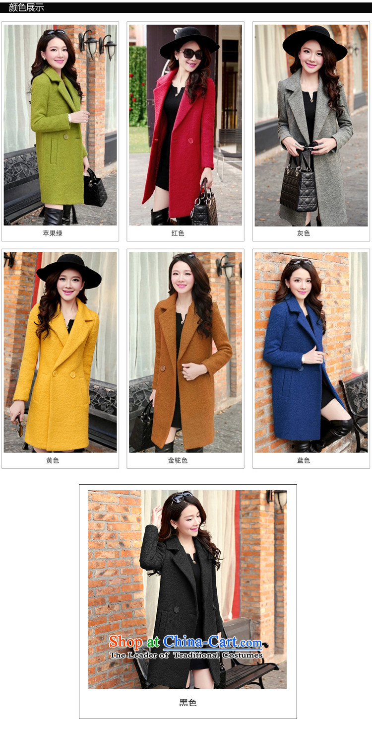 Also known for autumn and winter 2015 Korean temperament, Sau San a wool coat in long thick hair? female T819 jacket fruit green M picture, prices, brand platters! The elections are supplied in the national character of distribution, so action, buy now enjoy more preferential! As soon as possible.