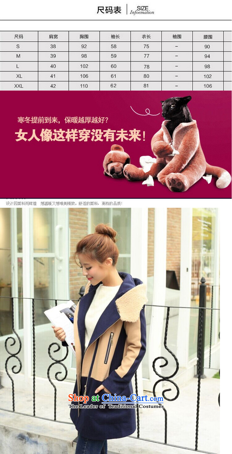 According to the 2014 days Ji-mi autumn and winter new Korean Lamb Maoulen Mak knocked color stitching a jacket female 0606 Yellow pictures, prices, S brand platters! The elections are supplied in the national character of distribution, so action, buy now enjoy more preferential! As soon as possible.