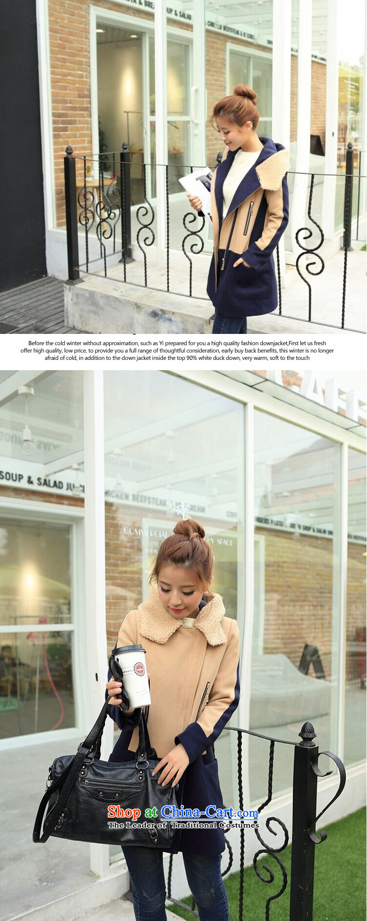 According to the 2014 days Ji-mi autumn and winter new Korean Lamb Maoulen Mak knocked color stitching a jacket female 0606 Yellow pictures, prices, S brand platters! The elections are supplied in the national character of distribution, so action, buy now enjoy more preferential! As soon as possible.