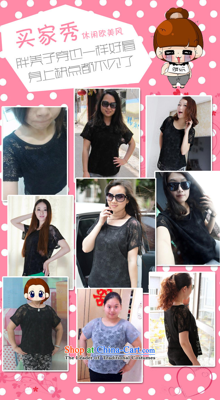 Luo Shani flower code t-shirts female loose to increase video thin, two kits thick sister summer blouses video thin black 3XL( wild two kits) Picture, prices, brand platters! The elections are supplied in the national character of distribution, so action, buy now enjoy more preferential! As soon as possible.