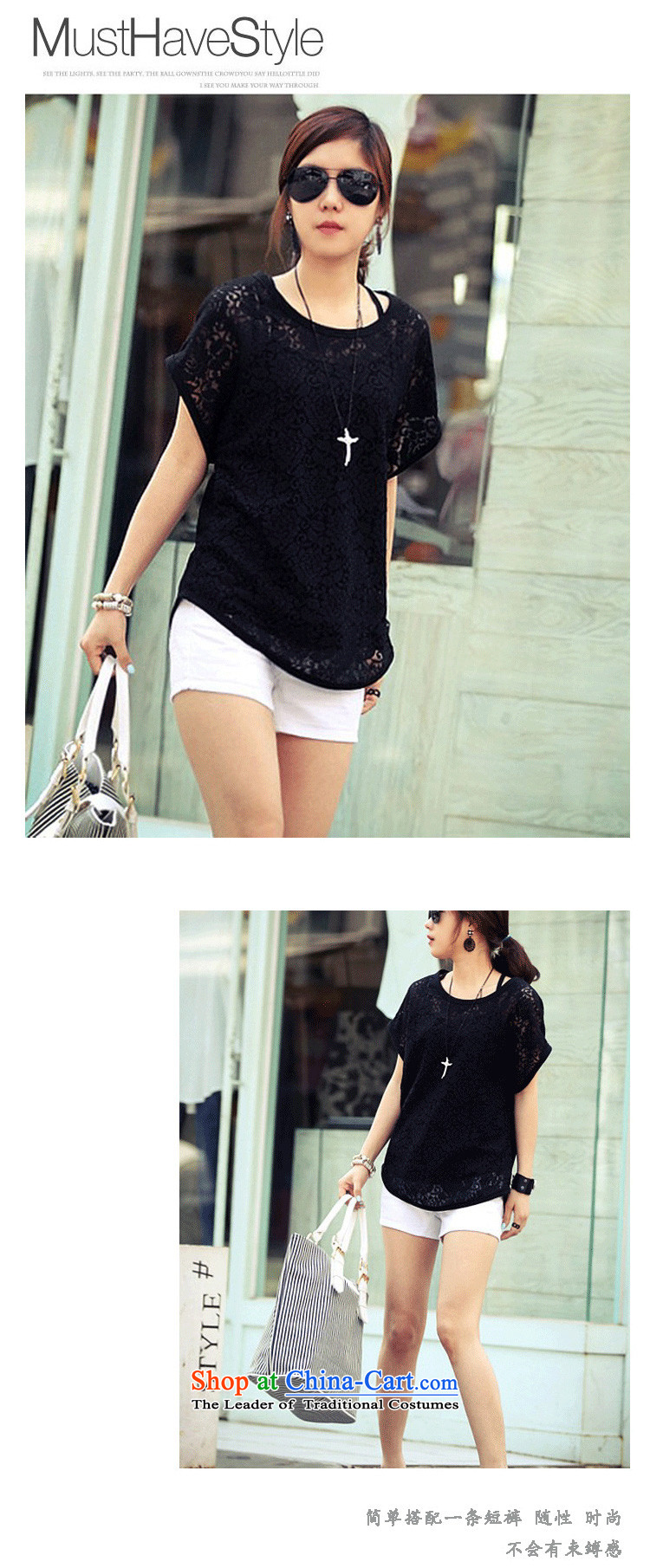 Luo Shani flower code t-shirts female loose to increase video thin, two kits thick sister summer blouses video thin black 3XL( wild two kits) Picture, prices, brand platters! The elections are supplied in the national character of distribution, so action, buy now enjoy more preferential! As soon as possible.