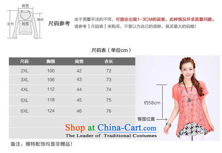Luo Shani flower code T-shirts female loose short-sleeved to intensify the thick, Hin thin, thick sister summer blouses 6781 4XL Photo Black, prices, brand platters! The elections are supplied in the national character of distribution, so action, buy now enjoy more preferential! As soon as possible.