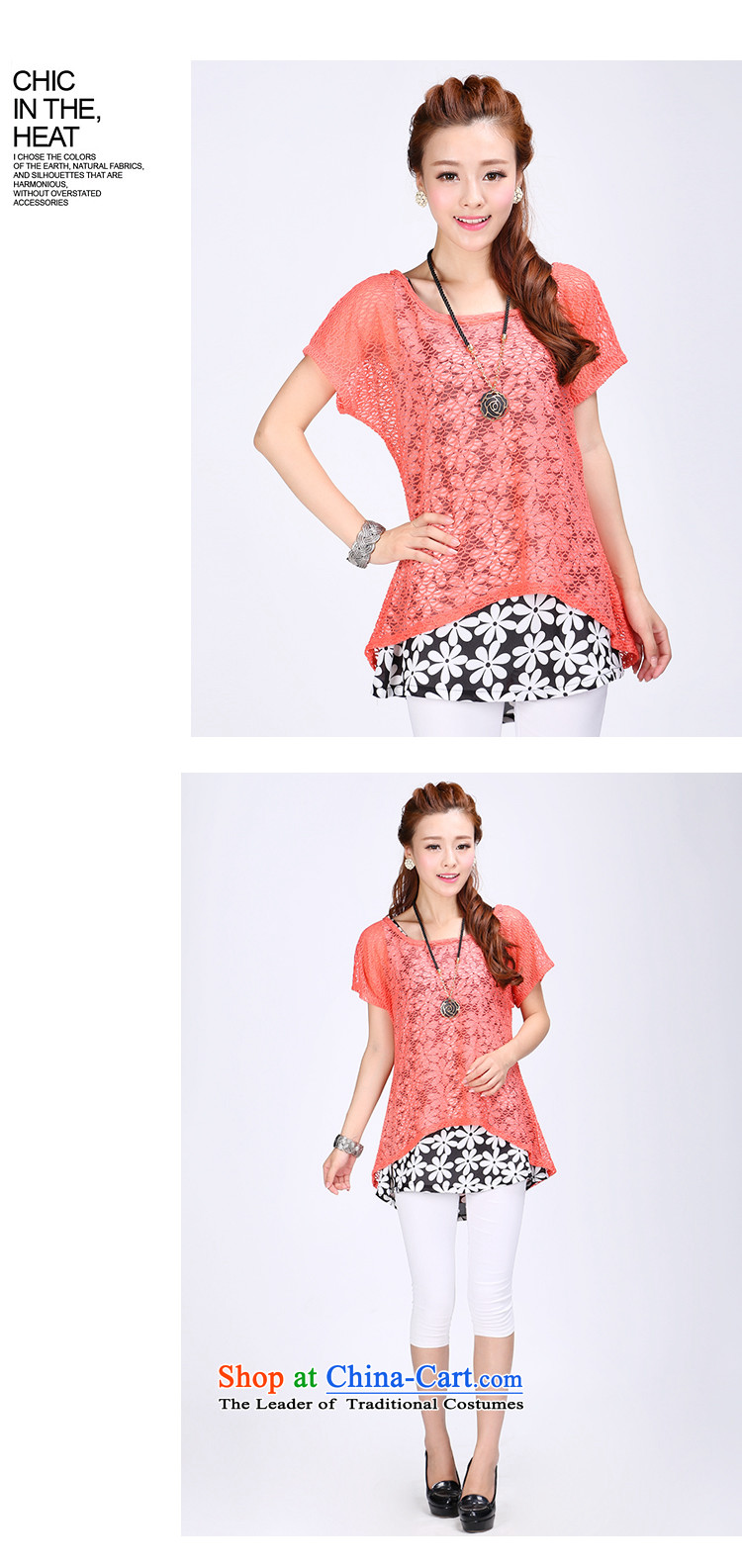 Luo Shani flower code T-shirts female loose short-sleeved to intensify the thick, Hin thin, thick sister summer blouses 6781 4XL Photo Black, prices, brand platters! The elections are supplied in the national character of distribution, so action, buy now enjoy more preferential! As soon as possible.
