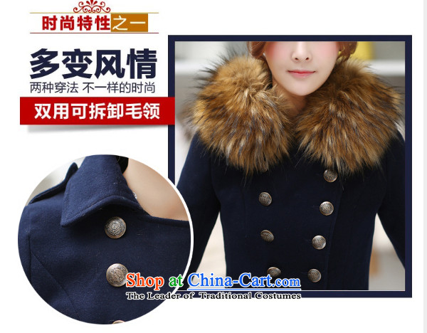 Mrs flower of 2014 winter clothing new Korean women in long hair for Sau San video thin wild wool coat 8270 deep blue? L picture, prices, brand platters! The elections are supplied in the national character of distribution, so action, buy now enjoy more preferential! As soon as possible.