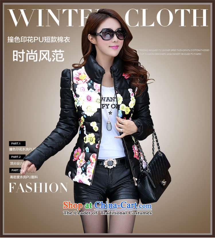 Winter clothing new 2015 cotton ginning with PU leather garments leather short-jacket, female jacket for larger women to intensify the thick black 5XL warm picture, prices, brand platters! The elections are supplied in the national character of distribution, so action, buy now enjoy more preferential! As soon as possible.