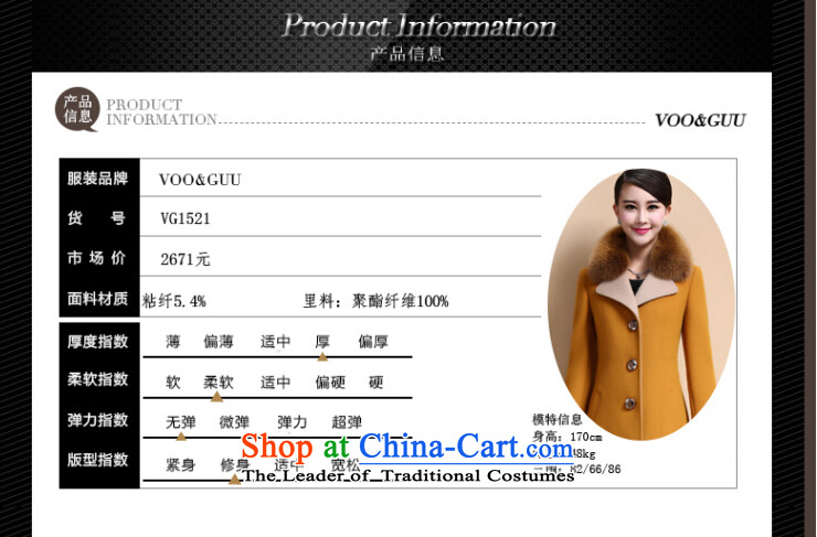 First Cayman cashmere cloak-Women 2015 genuine larger gross for winter coats European site? In gross jacket long maize yellow XL Photo, prices, brand platters! The elections are supplied in the national character of distribution, so action, buy now enjoy more preferential! As soon as possible.