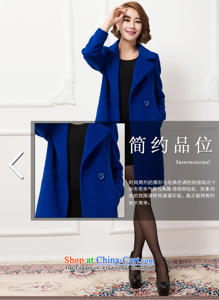 Mr Ronald know what version of the new 2015 jacket coat in female long long-sleeved coats female NR-60091 gross? blue XL Photo, prices, brand platters! The elections are supplied in the national character of distribution, so action, buy now enjoy more preferential! As soon as possible.