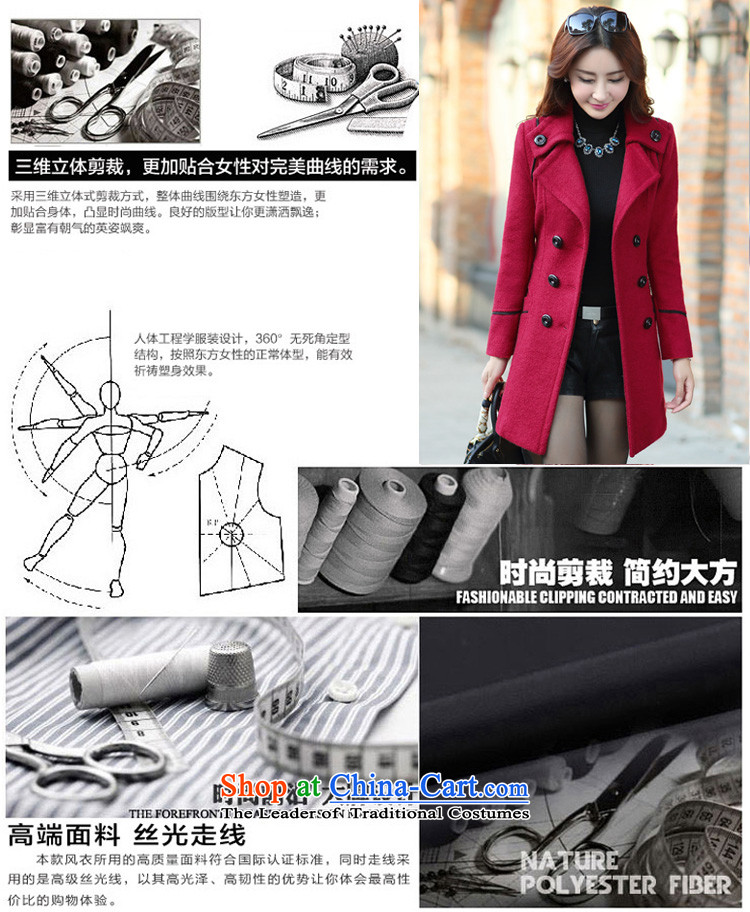 Mrs flower of 2014 winter clothing new Korean girl who decorated video? In gross thin coat long coats 6668 gross? Navy XXXL picture, prices, brand platters! The elections are supplied in the national character of distribution, so action, buy now enjoy more preferential! As soon as possible.