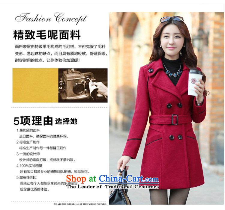 Mrs flower of 2014 winter clothing new Korean girl who decorated video? In gross thin coat long coats 6668 gross? Navy XXXL picture, prices, brand platters! The elections are supplied in the national character of distribution, so action, buy now enjoy more preferential! As soon as possible.