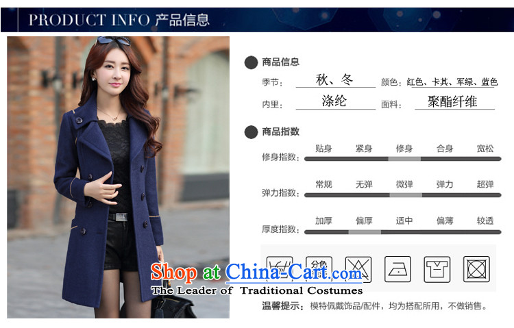 Mrs flower of 2014 winter clothing new Korean girl who decorated video? In gross thin coat long coats 6668 gross? Navy XXXL picture, prices, brand platters! The elections are supplied in the national character of distribution, so action, buy now enjoy more preferential! As soon as possible.