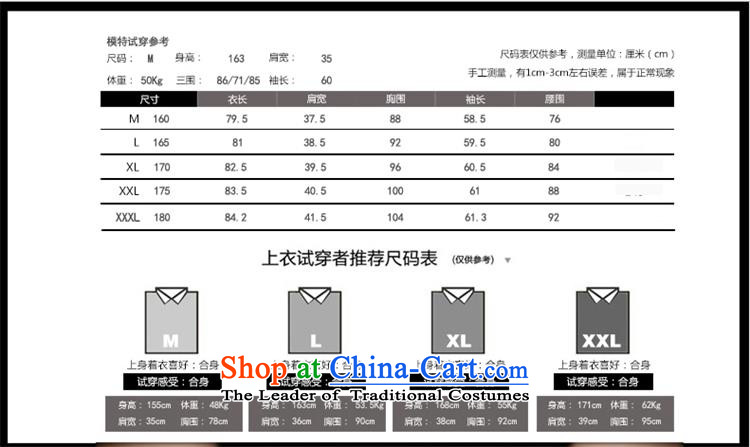 Mrs flower of 2014 winter clothing new Korean girl who decorated video? In gross thin coat long coats 6668 gross? Navy XXXL picture, prices, brand platters! The elections are supplied in the national character of distribution, so action, buy now enjoy more preferential! As soon as possible.