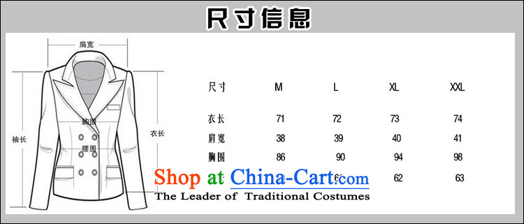 The autumn and winter trice2015 new stylish white hair for Sau San Mao jacket girl in long?) Korean female HYYF889 gross? The red cloak L picture, prices, brand platters! The elections are supplied in the national character of distribution, so action, buy now enjoy more preferential! As soon as possible.