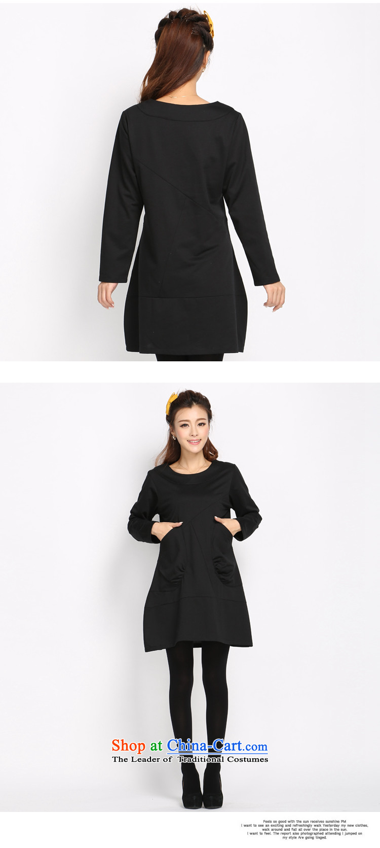 Shani flower, XL female decorated long-sleeved round-neck collar dresses 2014 autumn and winter new Korean Solid Color minimalist dresses 5012 Black 4XL Photo, prices, brand platters! The elections are supplied in the national character of distribution, so action, buy now enjoy more preferential! As soon as possible.