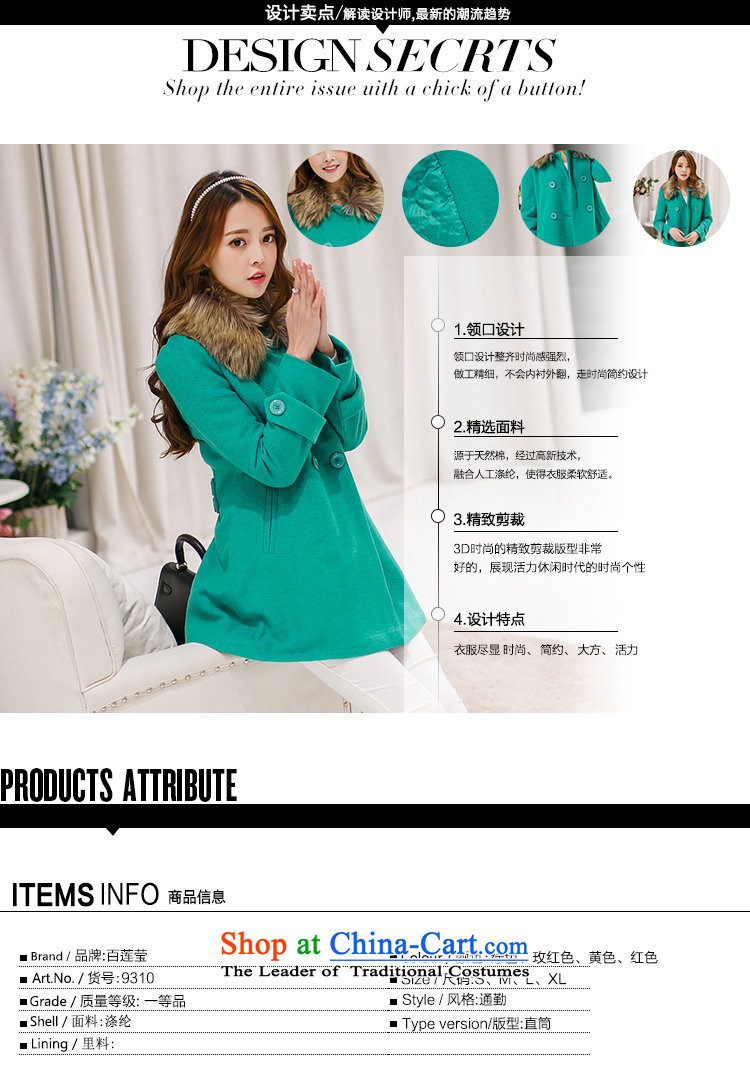 In 2015, girls autumn and winter new Korean version in the Sau San long double-Gross Gross for female clamp unit? coats Ms. thick red jacket S picture, prices, brand platters! The elections are supplied in the national character of distribution, so action, buy now enjoy more preferential! As soon as possible.