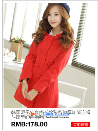 In 2015, girls autumn and winter new Korean version in the Sau San long double-Gross Gross for female clamp unit? coats Ms. thick red jacket S picture, prices, brand platters! The elections are supplied in the national character of distribution, so action, buy now enjoy more preferential! As soon as possible.