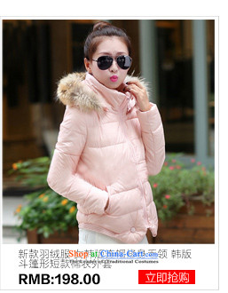 In 2015, girls autumn and winter new Korean version in the Sau San long double-Gross Gross for female clamp unit? coats Ms. thick red jacket S picture, prices, brand platters! The elections are supplied in the national character of distribution, so action, buy now enjoy more preferential! As soon as possible.