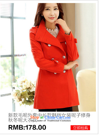 In 2015, girls autumn and winter new Korean version in the Sau San long double-Gross Gross for female clamp unit? coats Ms. thick red jacket S picture, prices, brand platters! The elections are supplied in the national character of distribution, so action, buy now enjoy more preferential! As soon as possible.