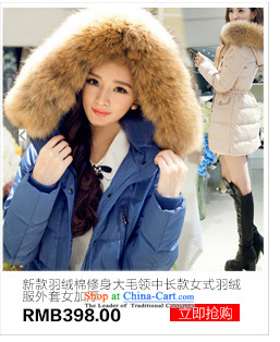 In 2015, girls autumn and winter new Korean version in the Sau San long double-Gross Gross for female clamp unit? coats Ms. thick red jacket S picture, prices, brand platters! The elections are supplied in the national character of distribution, so action, buy now enjoy more preferential! As soon as possible.