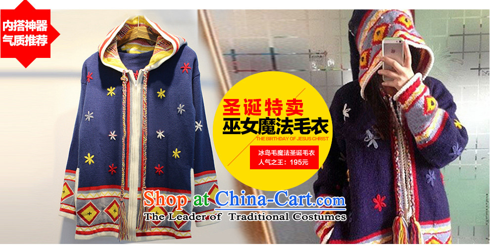 In 2015, girls autumn and winter new Korean version in the Sau San long double-Gross Gross for female clamp unit? coats Ms. thick red jacket S picture, prices, brand platters! The elections are supplied in the national character of distribution, so action, buy now enjoy more preferential! As soon as possible.