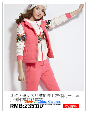 In 2015, girls autumn and winter new Korean version in the Sau San long double-Gross Gross for female clamp unit? coats Ms. thick red jacket S picture, prices, brand platters! The elections are supplied in the national character of distribution, so action, buy now enjoy more preferential! As soon as possible.