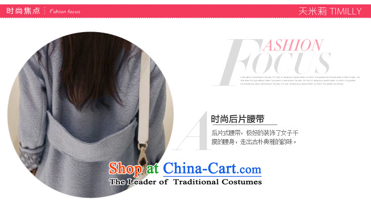 Day Milly new gross? overcoat female thick warm winter clothing large graphics thin Sau San Han Bum-quality culture small elegant genuine cashmere overcoat light blue L picture, prices, brand platters! The elections are supplied in the national character of distribution, so action, buy now enjoy more preferential! As soon as possible.