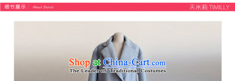 Day Milly new gross? overcoat female thick warm winter clothing large graphics thin Sau San Han Bum-quality culture small elegant genuine cashmere overcoat light blue L picture, prices, brand platters! The elections are supplied in the national character of distribution, so action, buy now enjoy more preferential! As soon as possible.