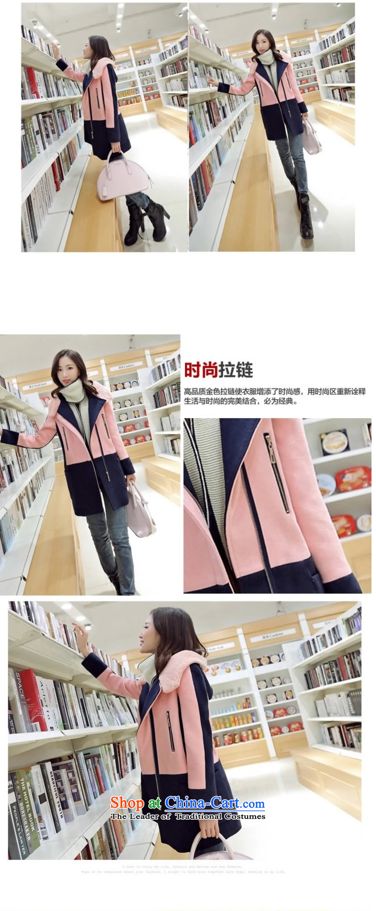Warm Winter 2014 surplus good new coats female Korean jacket in Sau San long hair? coats female 666 L pictures, prices with anthuriam, brand platters! The elections are supplied in the national character of distribution, so action, buy now enjoy more preferential! As soon as possible.