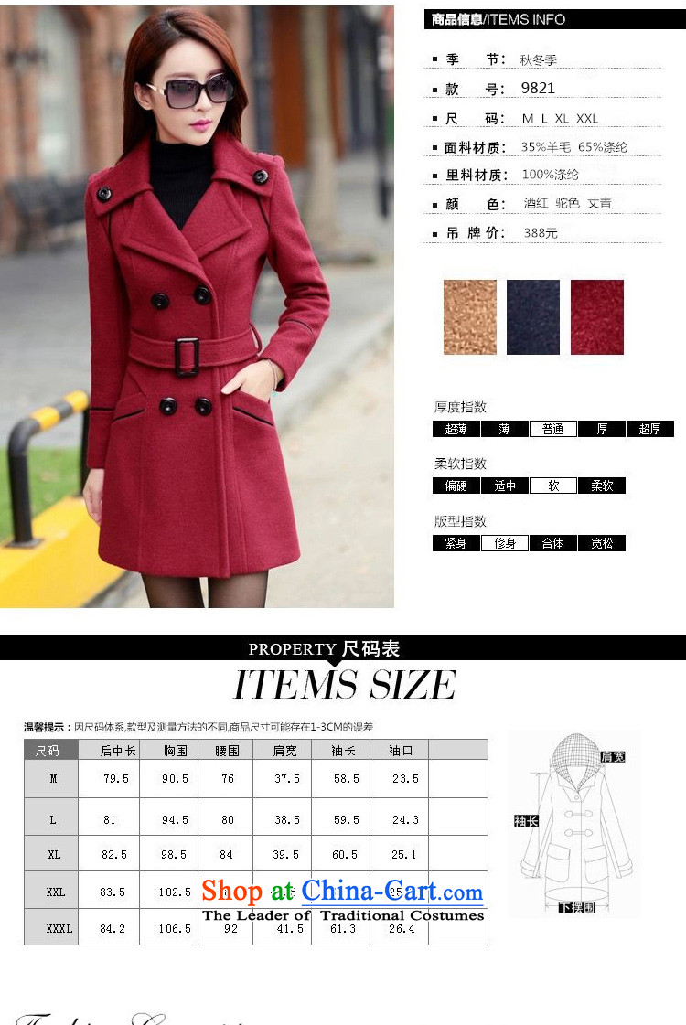 Warm Winter 2014 surplus good new women's gross girls jacket? Long Foutune of Sau San? 9821 gross coats female possession Blue M picture, prices, brand platters! The elections are supplied in the national character of distribution, so action, buy now enjoy more preferential! As soon as possible.