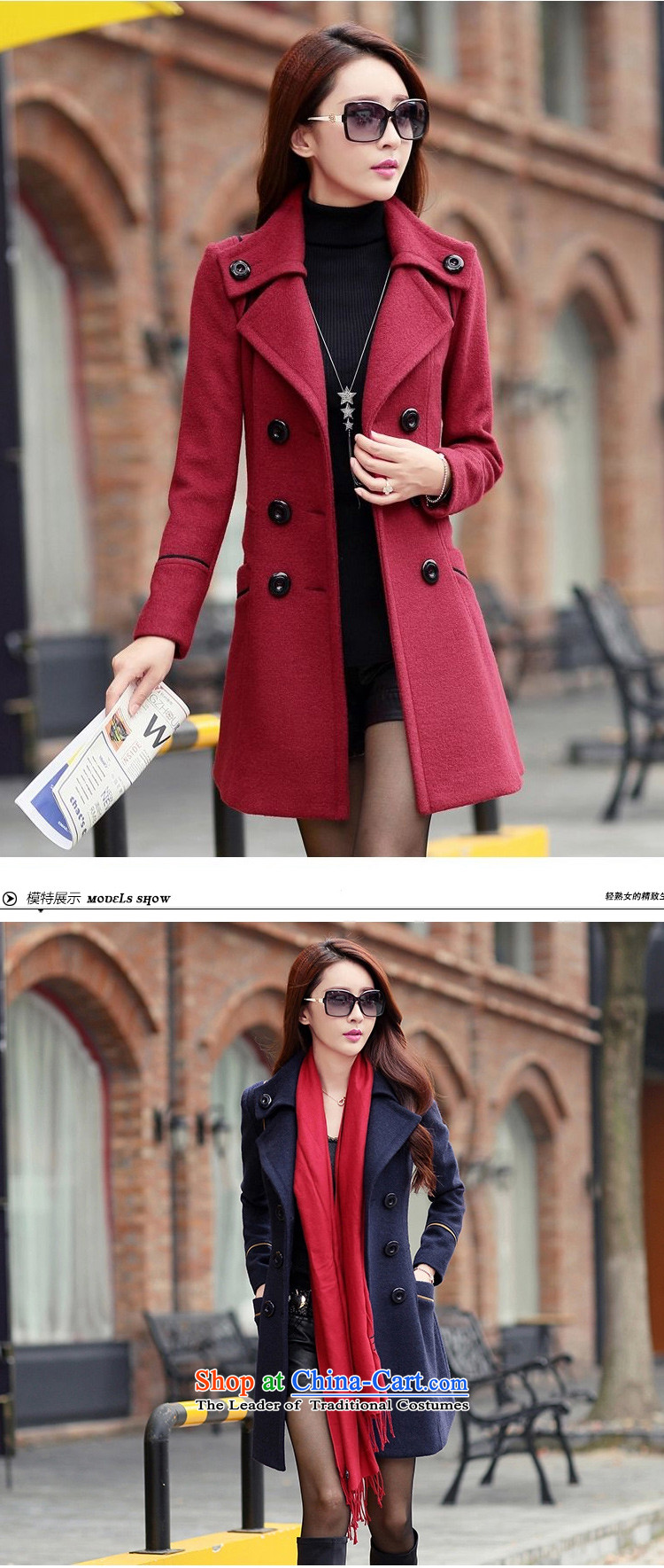 Warm Winter 2014 surplus good new women's gross girls jacket? Long Foutune of Sau San? 9821 gross coats female possession Blue M picture, prices, brand platters! The elections are supplied in the national character of distribution, so action, buy now enjoy more preferential! As soon as possible.