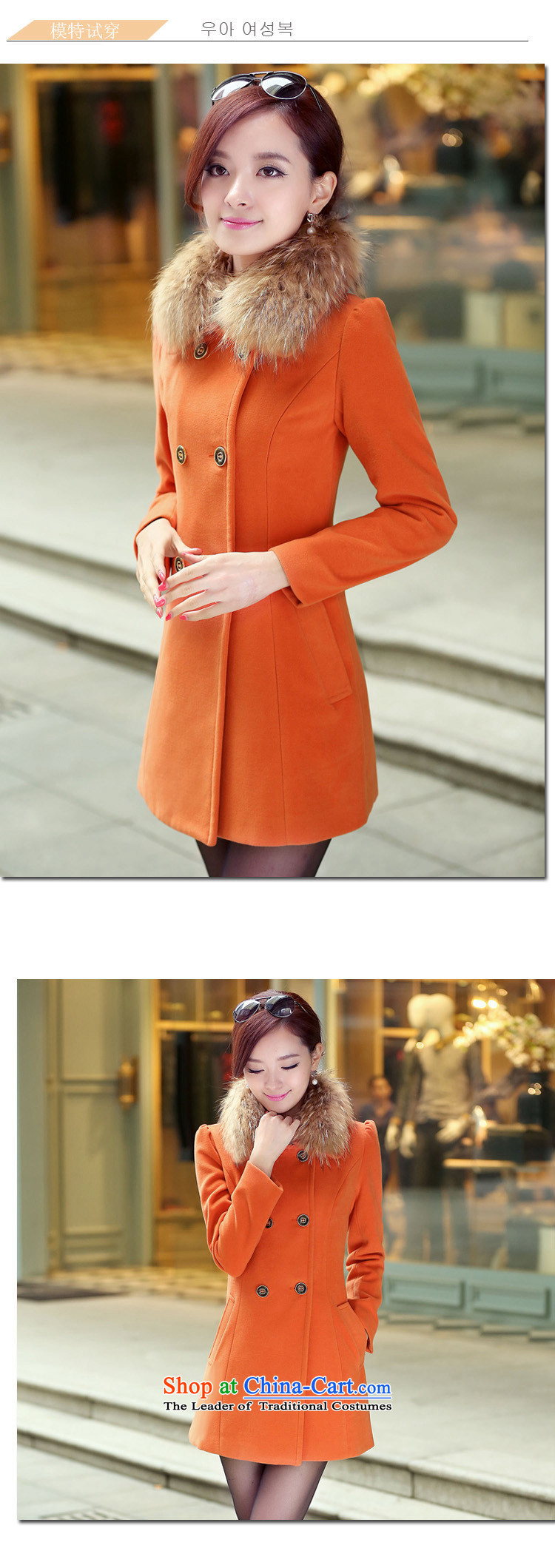 Meng Xiang ymx2015 Choo jacket, female? female Korean jacket coat autumn and winter female Gross Gross Sub Band? For coats black M Picture CD16 Internal CD-Writer, prices, brand platters! The elections are supplied in the national character of distribution, so action, buy now enjoy more preferential! As soon as possible.