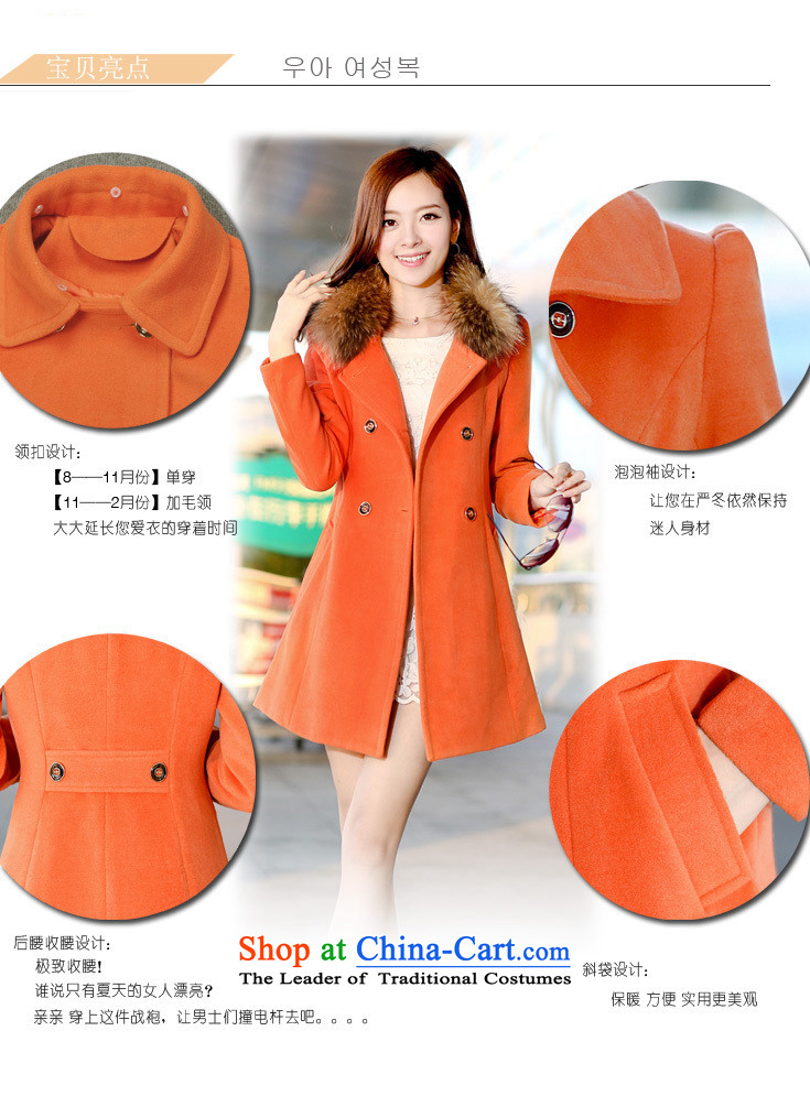 Meng Xiang ymx2015 Choo jacket, female? female Korean jacket coat autumn and winter female Gross Gross Sub Band? For coats black M Picture CD16 Internal CD-Writer, prices, brand platters! The elections are supplied in the national character of distribution, so action, buy now enjoy more preferential! As soon as possible.