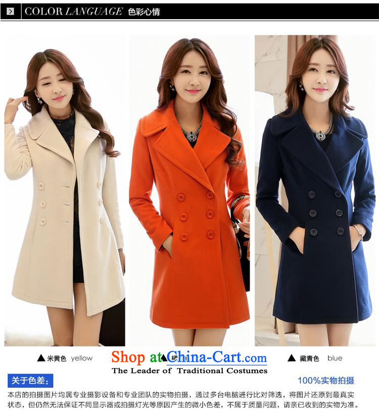 Mrs flower of 2014 winter clothing new Korean version of Sau San video thin hair? female Heung-wind jacket a wool coat 8098 ORANGE XL Photo, prices, brand platters! The elections are supplied in the national character of distribution, so action, buy now enjoy more preferential! As soon as possible.