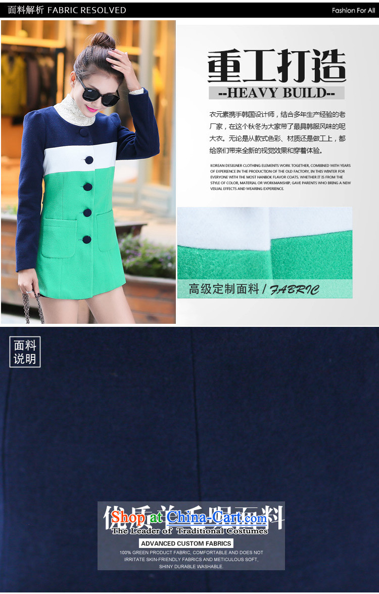 Mrs flower of 2014 winter clothing new Korean girl who decorated stylish spell color graphics thin in the long hair? jacket green L pictures, 895 price, brand platters! The elections are supplied in the national character of distribution, so action, buy now enjoy more preferential! As soon as possible.