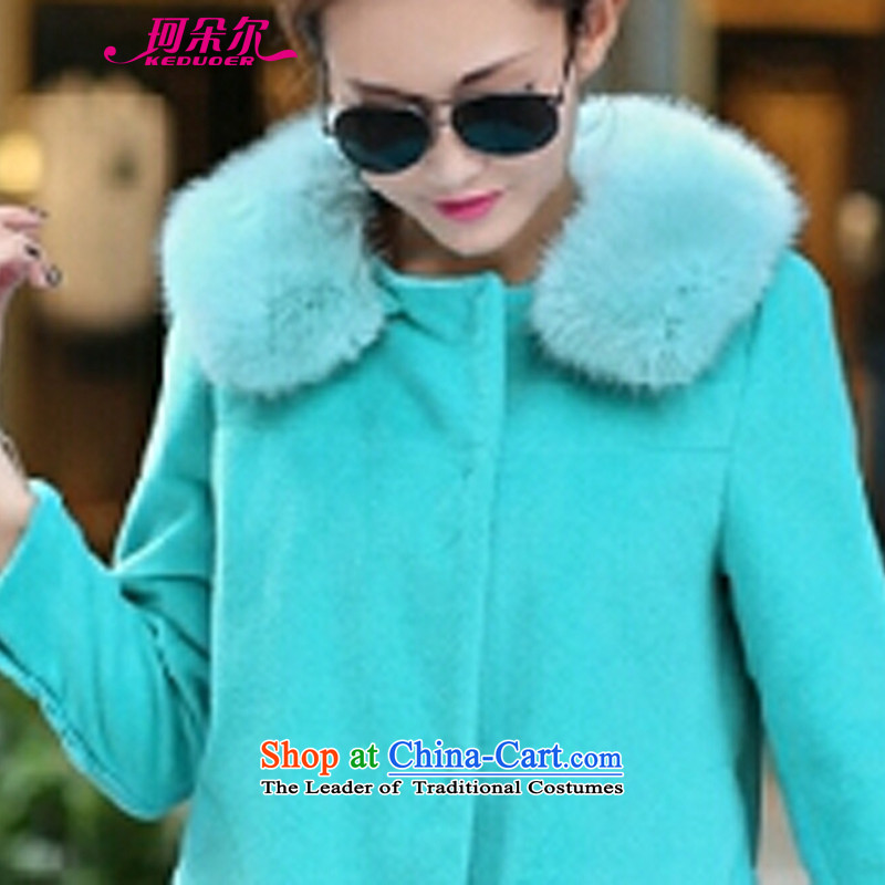 Memnarch Castel Gandolfo  2015 Fall/Winter Collections Korean minimalist large relaxd cloak-a jacket girls gross  8024 Blue XXL, Memnarch Castel Gandolfo (KEDUOER) , , , shopping on the Internet