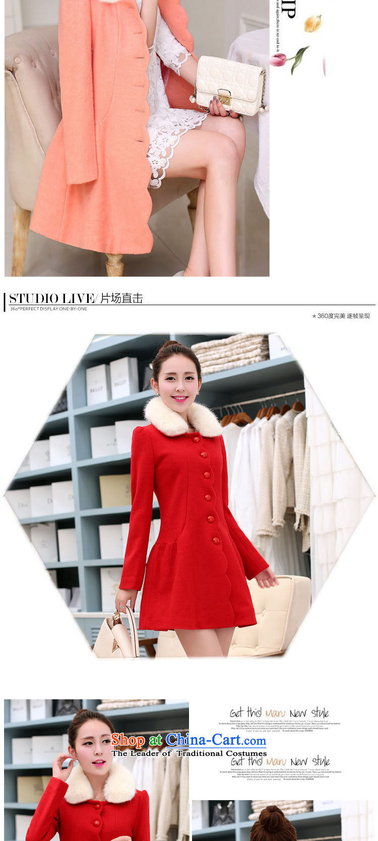 Champs billion Land 2015 autumn and winter new women windbreaker Korean jacket in gross? Long cashmere cloak? female Sau San Mao GN822 RED XXL picture, prices, brand platters! The elections are supplied in the national character of distribution, so action, buy now enjoy more preferential! As soon as possible.