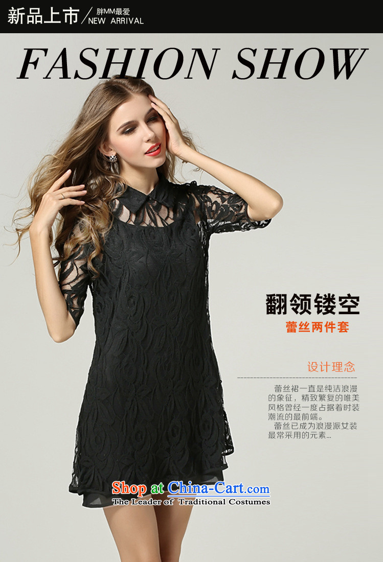 The Ni dream new) Autumn 2015 Europe to increase women's code thick mm temperament engraving Foutune of two kits lace dresses s1115 XXXL black picture, prices, brand platters! The elections are supplied in the national character of distribution, so action, buy now enjoy more preferential! As soon as possible.